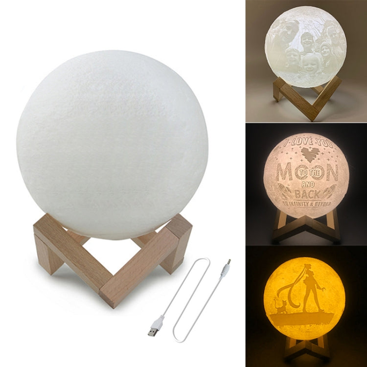 Customized Patted 3-color 3D Print Lamp USB Charging Energy-saving LED Night Light with Wooden Holder Base, Diameter:15cm