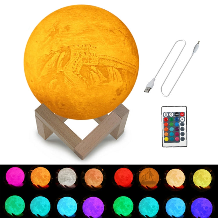 Customized 16-colors 3D Print Lamp USB Charging Energy-saving LED Night Light with Remote Control & Wooden Holder Base, Diameter:20cm