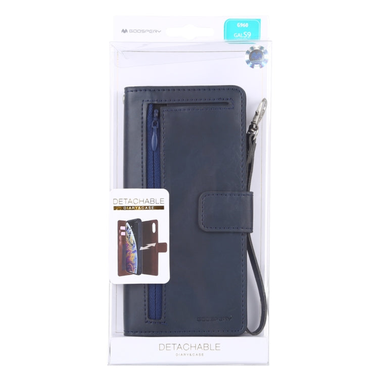 GOOSPERY DETACHABLE DIARY Horizontal Flip Leather Case with Holder & Card Slots & Zipper & Wallet for Galaxy S9