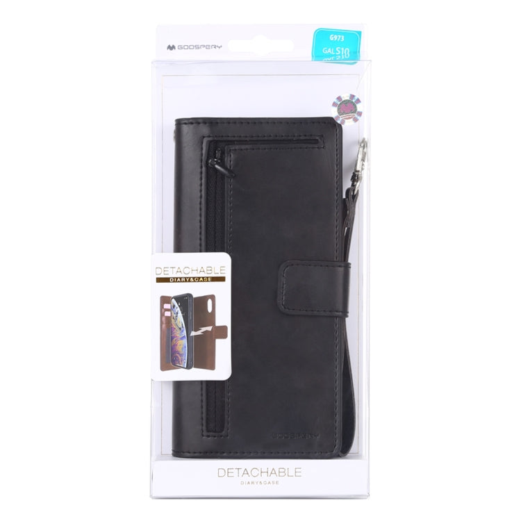 GOOSPERY DETACHABLE DIARY Horizontal Flip Leather Case with Holder & Card Slots & Zipper & Wallet for Galaxy S10