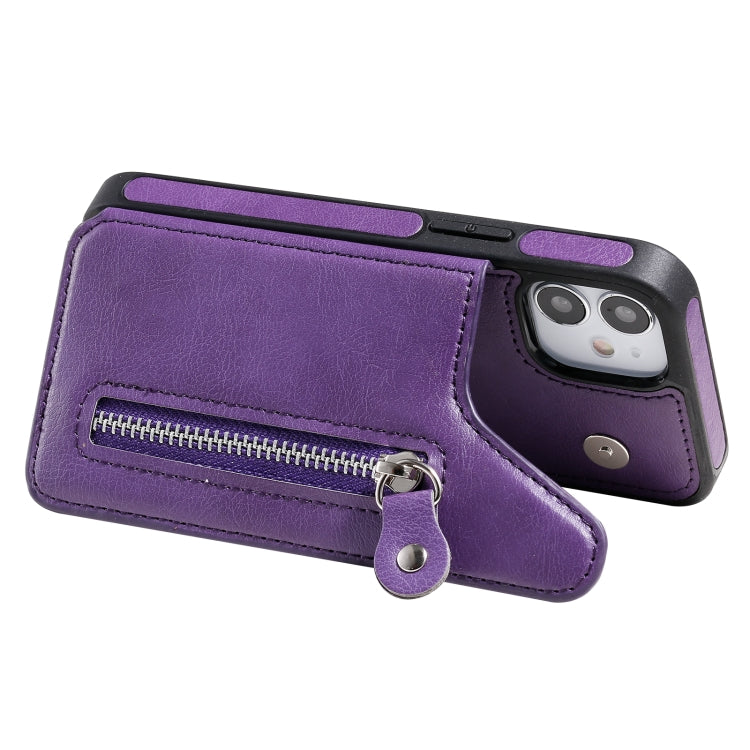 For iPhone 12 mini Solid Color Double Buckle Zipper Shockproof Protective Case