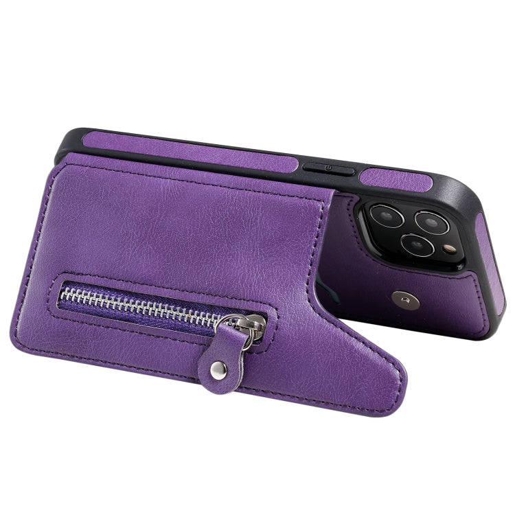 For iPhone 12 / 12 Pro Solid Color Double Buckle Zipper Shockproof Protective Case