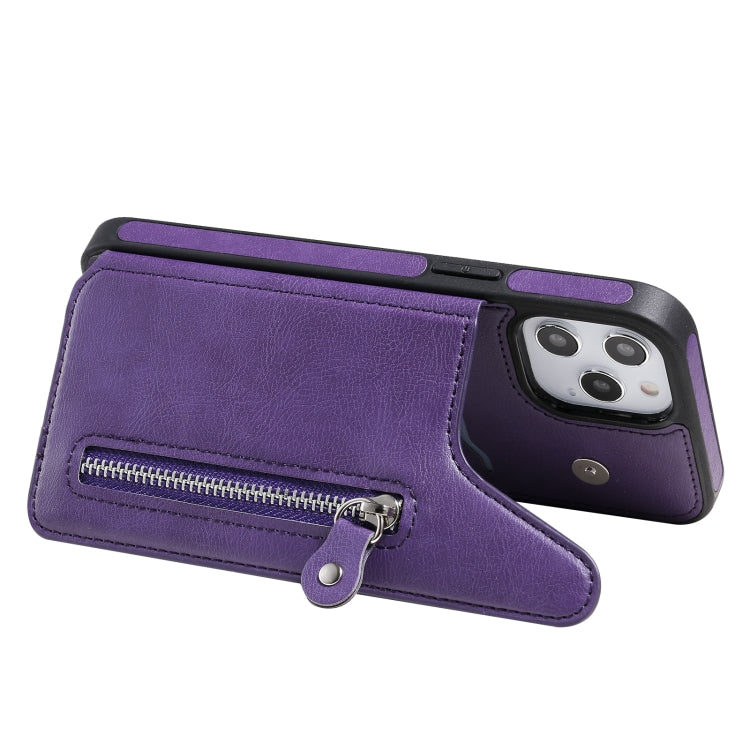 For iPhone 12 Pro Max Solid Color Double Buckle Zipper Shockproof Protective Case