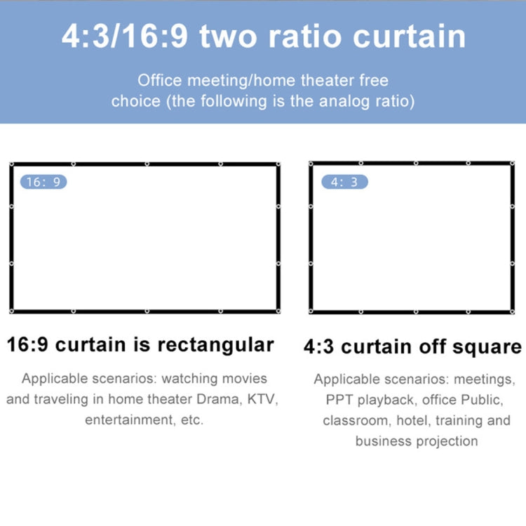 Folding Milk Silk Polyester Projector Film Curtain, Size:150 inch (4:3) Projection Area: 300 x 220cm