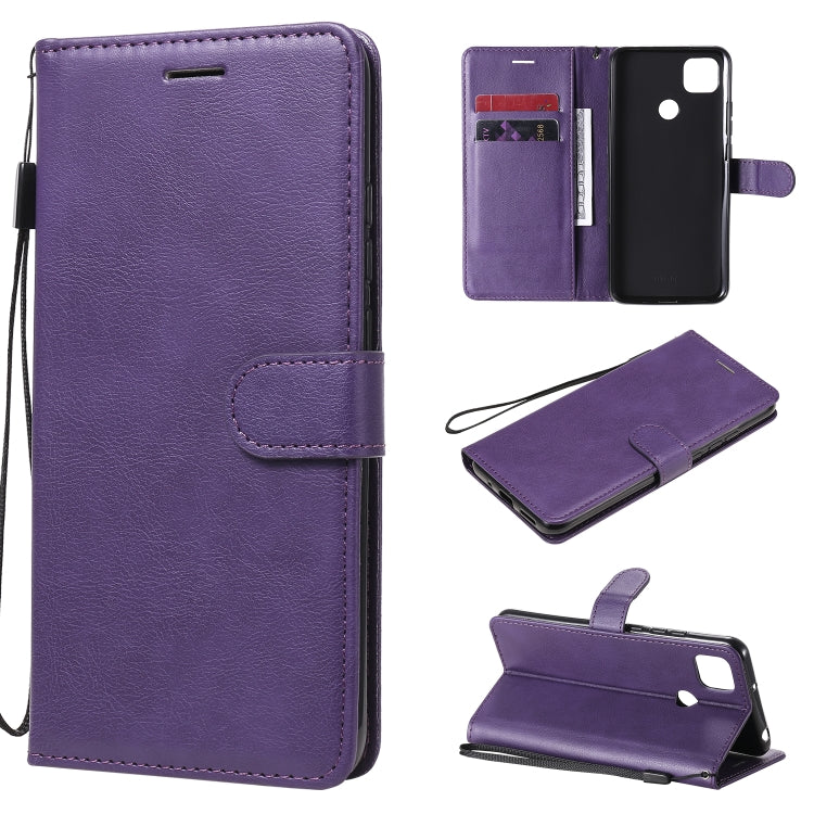 For Xiaomi Redmi 9C Solid Color Horizontal Flip Protective Leather Case with Holder & Card Slots & Wallet & Photo Frame & Lanyard