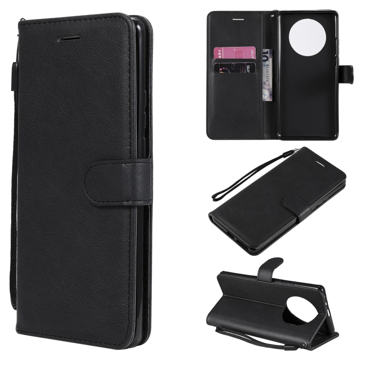 For Huawei Mate 40 Pro Solid Color Horizontal Flip Protective Leather Case with Holder & Card Slots & Wallet & Photo Frame & Lanyard