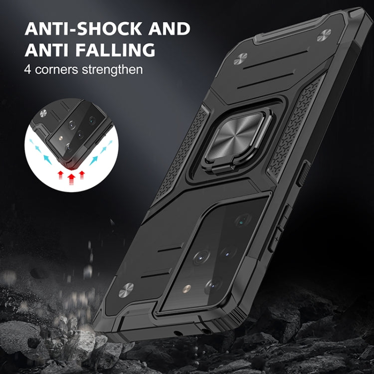 For Samsung Galaxy S21 Ultra 5G