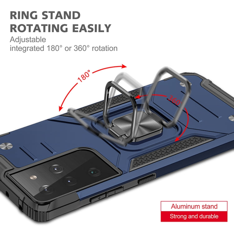 For Samsung Galaxy S21 Ultra 5G