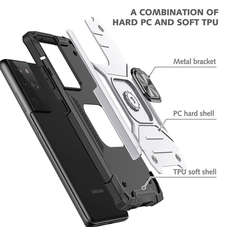 For Samsung Galaxy S21 Ultra 5G