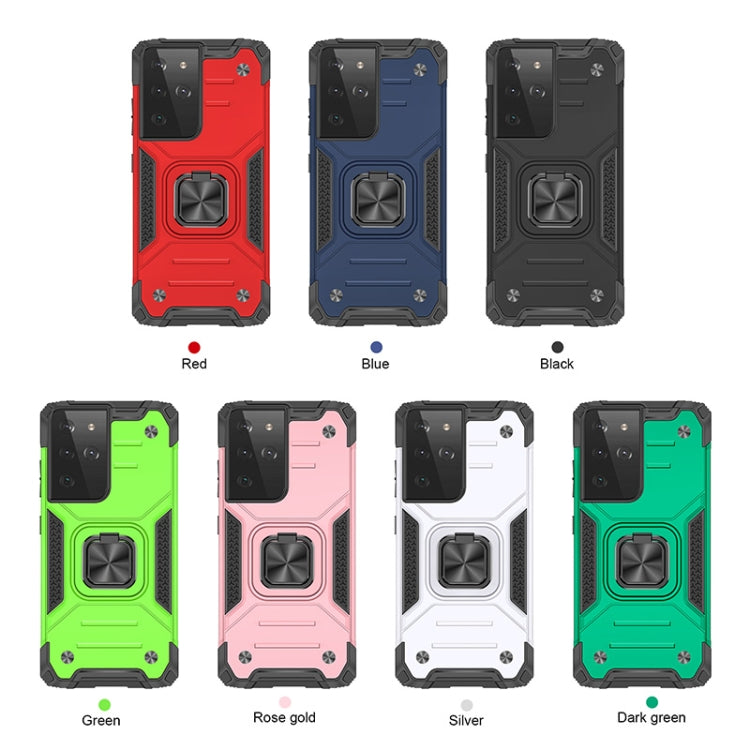 For Samsung Galaxy S21 Ultra 5G