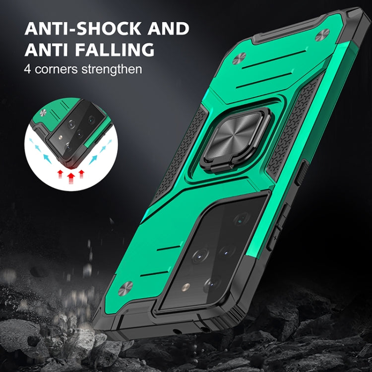 For Samsung Galaxy S21 Ultra 5G