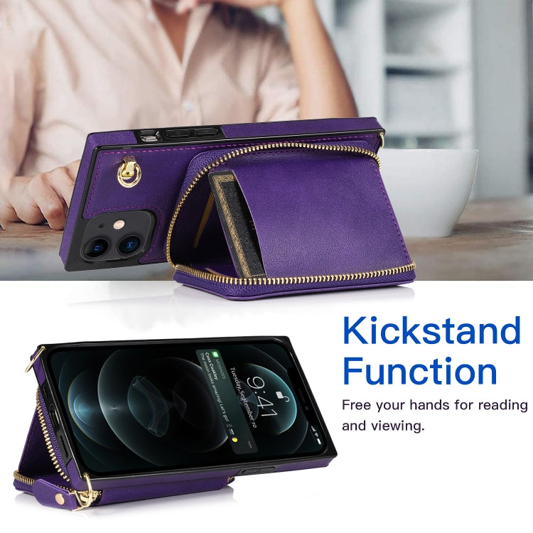 For iPhone 12 mini Cross-body Zipper Big Wallet Bag Square TPU+PU Back Cover Case with Holder & Card Slots & Wallet & Strap