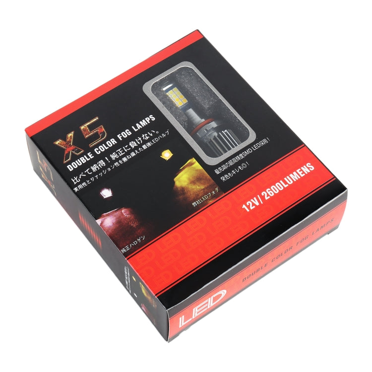9005 2 PCS DC12-24V / 10.5W Car Double Colors Fog Lights with 24LEDs SMD-3030 & Constant Current, Box Packaging