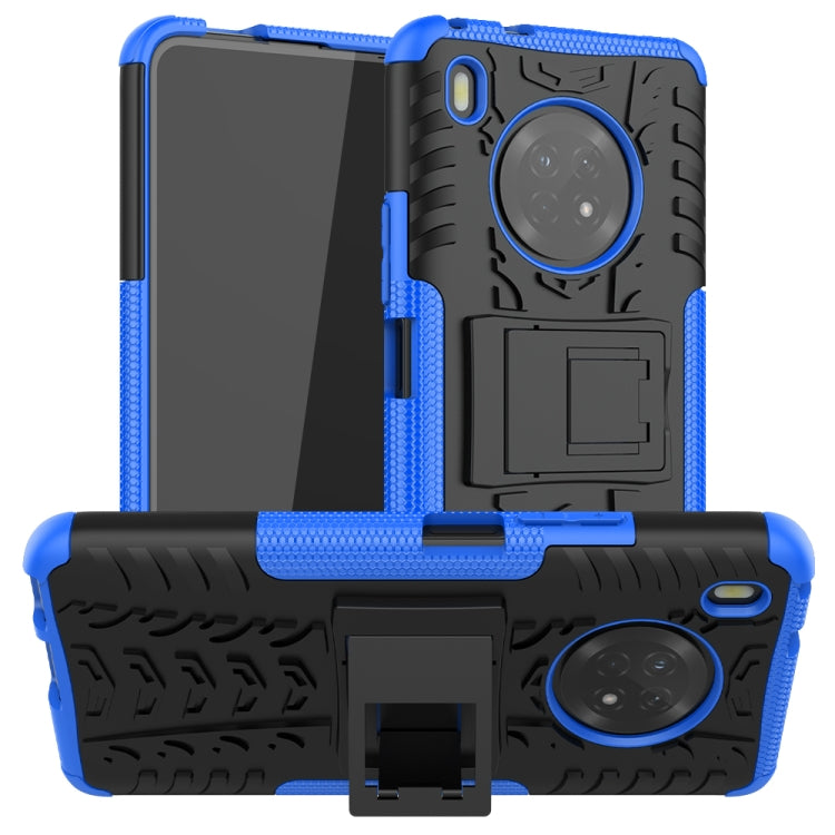 For Huawei Enjoy 20 Plus 5G / Y9a Tire Texture Shockproof TPU+PC Protective Case with Holder