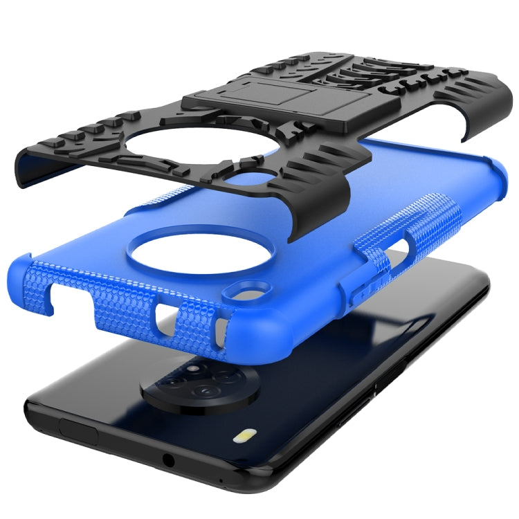 For Huawei Enjoy 20 Plus 5G / Y9a Tire Texture Shockproof TPU+PC Protective Case with Holder