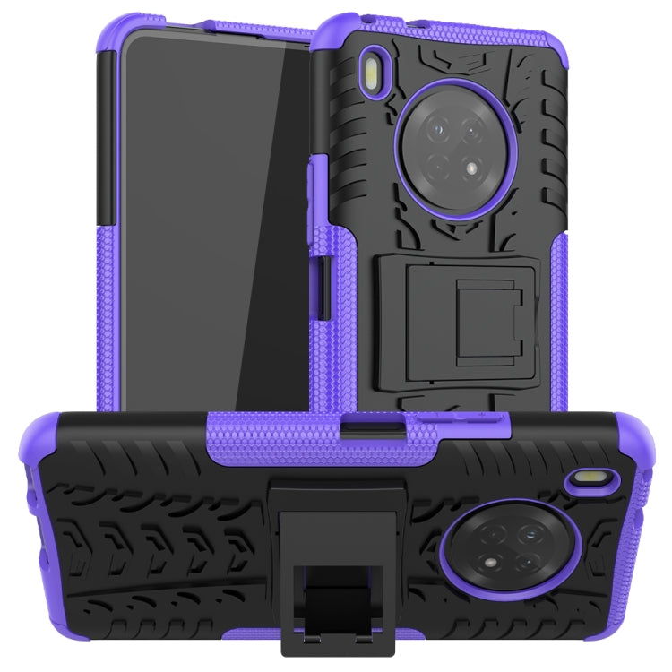 For Huawei Enjoy 20 Plus 5G / Y9a Tire Texture Shockproof TPU+PC Protective Case with Holder