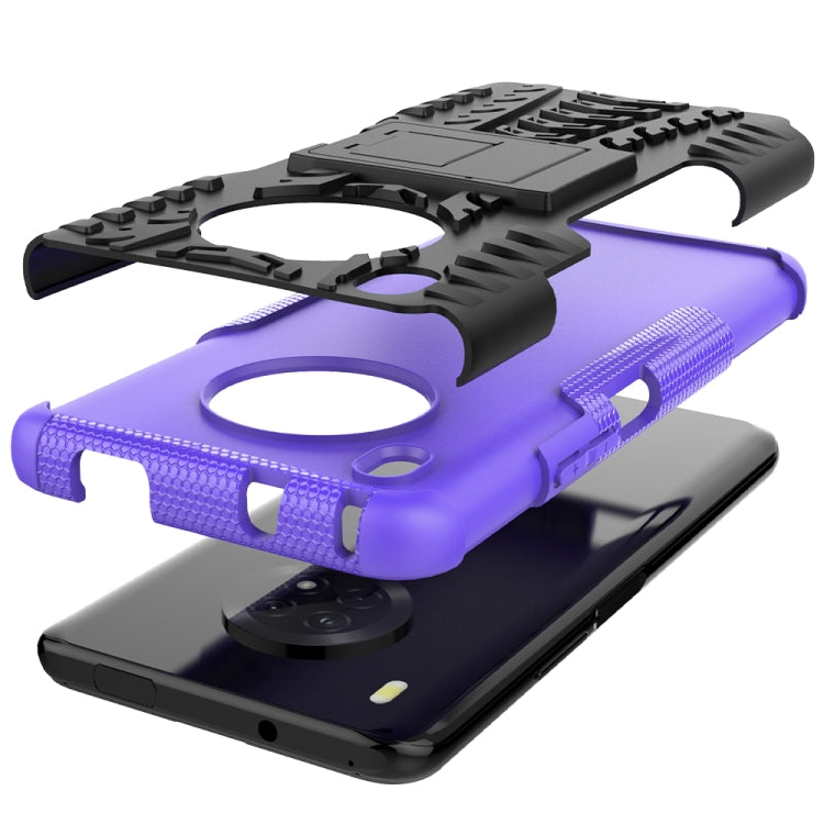 For Huawei Enjoy 20 Plus 5G / Y9a Tire Texture Shockproof TPU+PC Protective Case with Holder