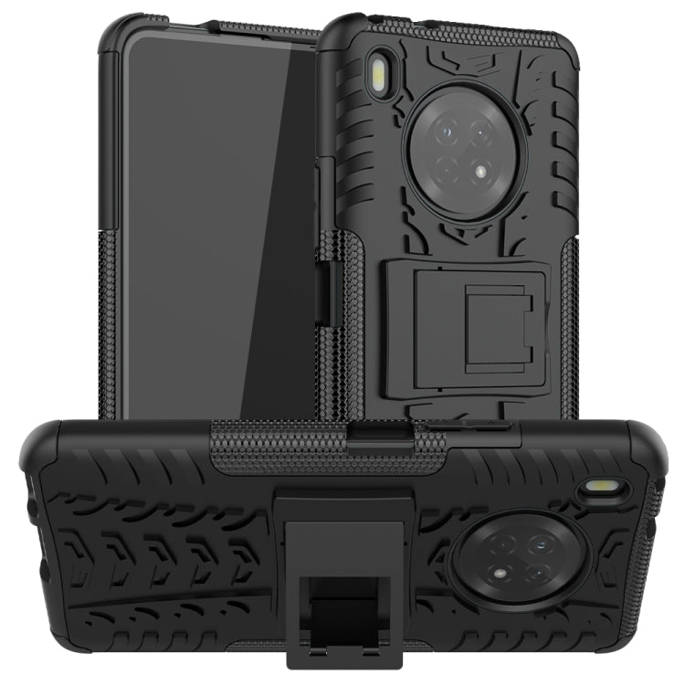 For Huawei Enjoy 20 Plus 5G / Y9a Tire Texture Shockproof TPU+PC Protective Case with Holder