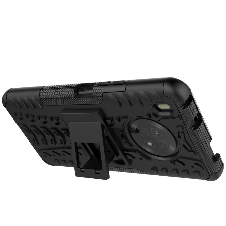 For Huawei Enjoy 20 Plus 5G / Y9a Tire Texture Shockproof TPU+PC Protective Case with Holder