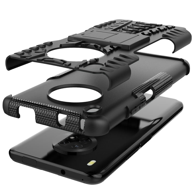 For Huawei Enjoy 20 Plus 5G / Y9a Tire Texture Shockproof TPU+PC Protective Case with Holder