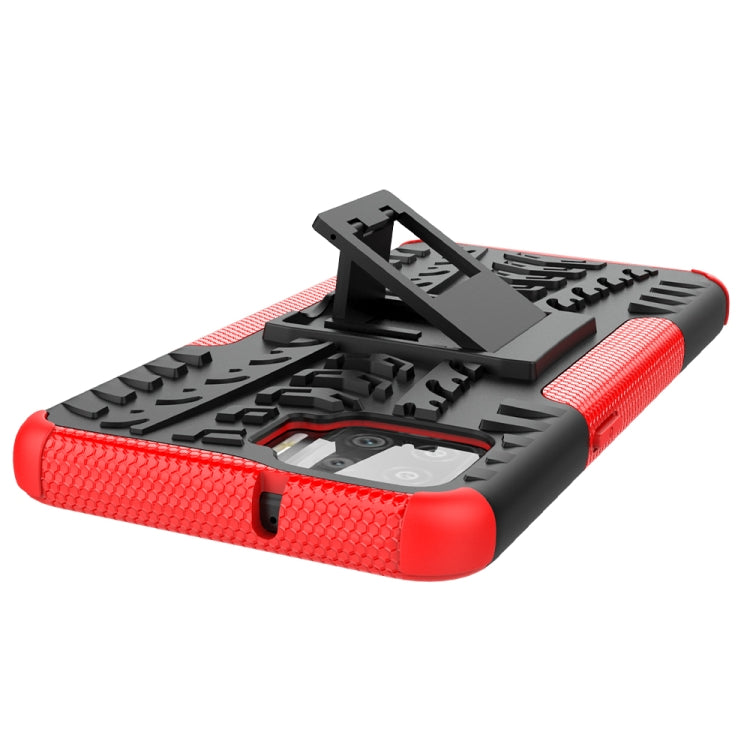 For OPPO F17 Tire Texture Shockproof TPU+PC Protective Case with Holder