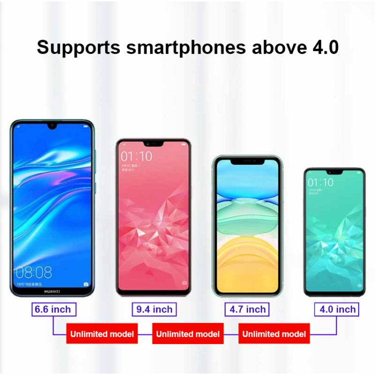 12 Inch Log HD Mobile Phone Screen Amplifier