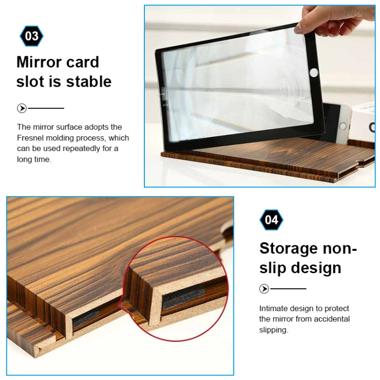 12 Inch Log HD Mobile Phone Screen Amplifier