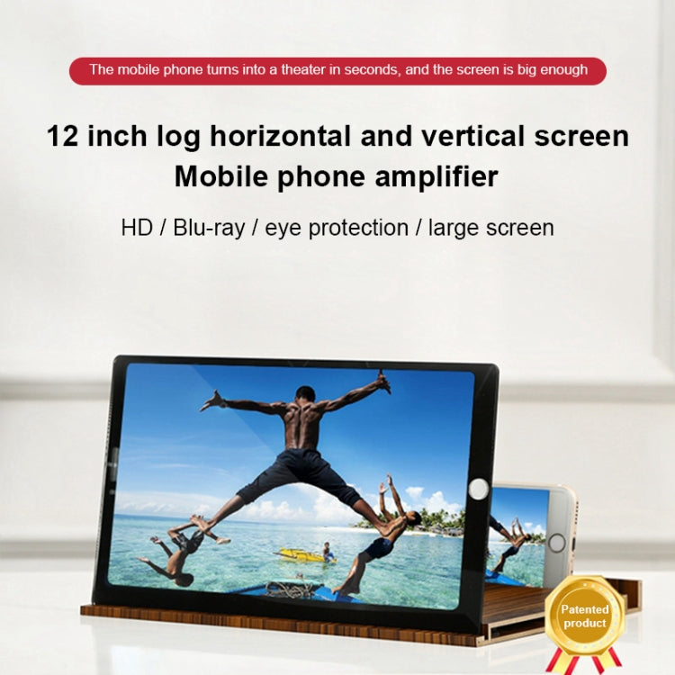 12 Inch Log HD Mobile Phone Screen Amplifier