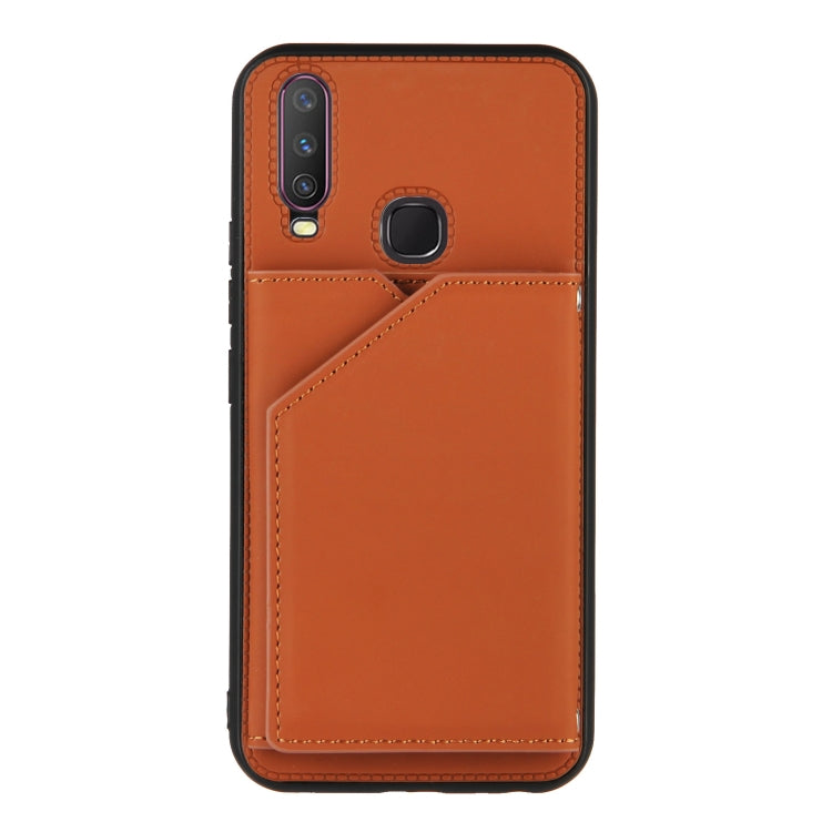 For vivo Y17 & Y15 & Y12 Skin Feel PU + TPU + PC Back Cover Shockproof Case with Card Slots & Holder & Photo Frame