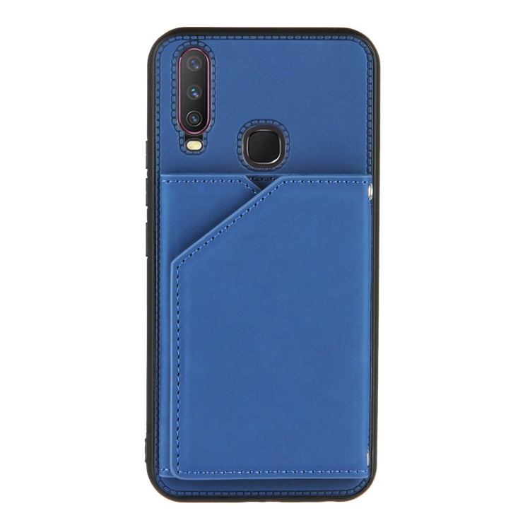 For vivo Y17 & Y15 & Y12 Skin Feel PU + TPU + PC Back Cover Shockproof Case with Card Slots & Holder & Photo Frame