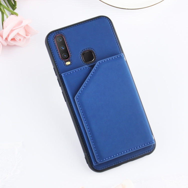 For vivo Y17 & Y15 & Y12 Skin Feel PU + TPU + PC Back Cover Shockproof Case with Card Slots & Holder & Photo Frame