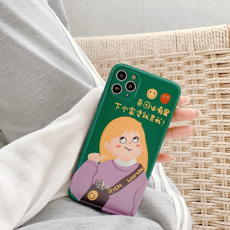 For iPhone 11 Pro Max IMD Straight Edge TPU Protective Case