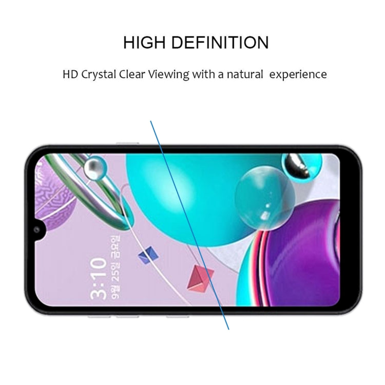 For LG Q31 Full Glue Full Screen Tempered Glass Film