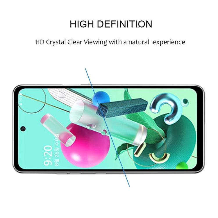 For LG Q92 Full Glue Full Screen Tempered Glass Film