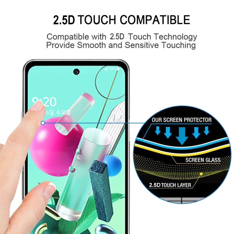 For LG Q92 Full Glue Full Screen Tempered Glass Film