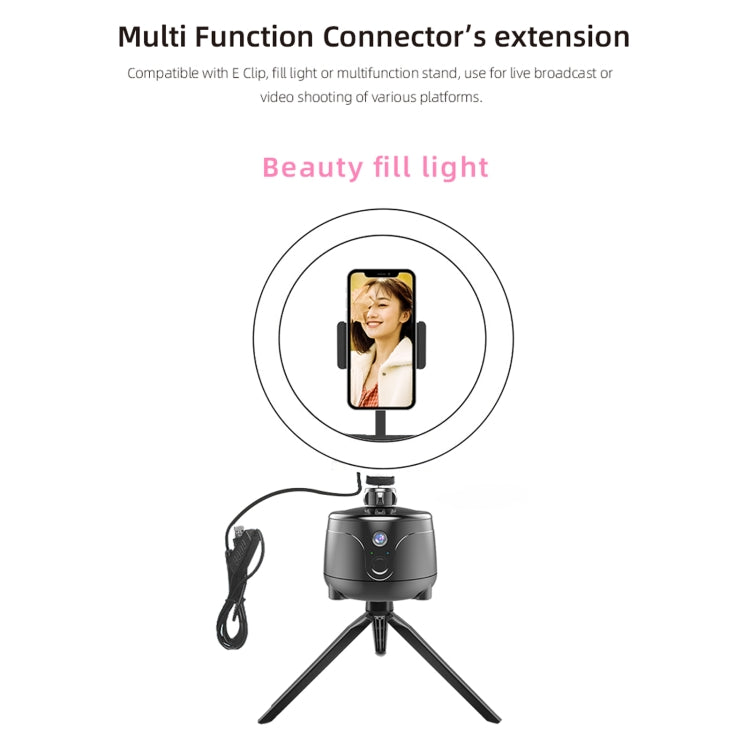 Y6 AI Human Shape Recognition Stabilizer Smart Tracking Mobile Phone Holder Bracket