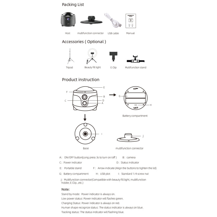 Y6 AI Human Shape Recognition Stabilizer Smart Tracking Mobile Phone Holder Bracket
