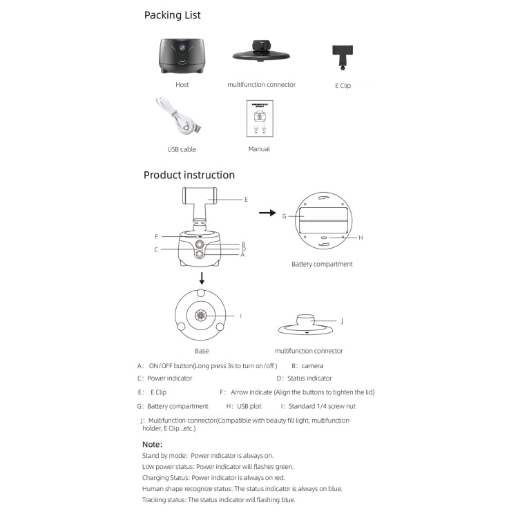 Y6b AI Human Shape Recognition Stabilizer Smart Tracking Mobile Phone Holder Bracket