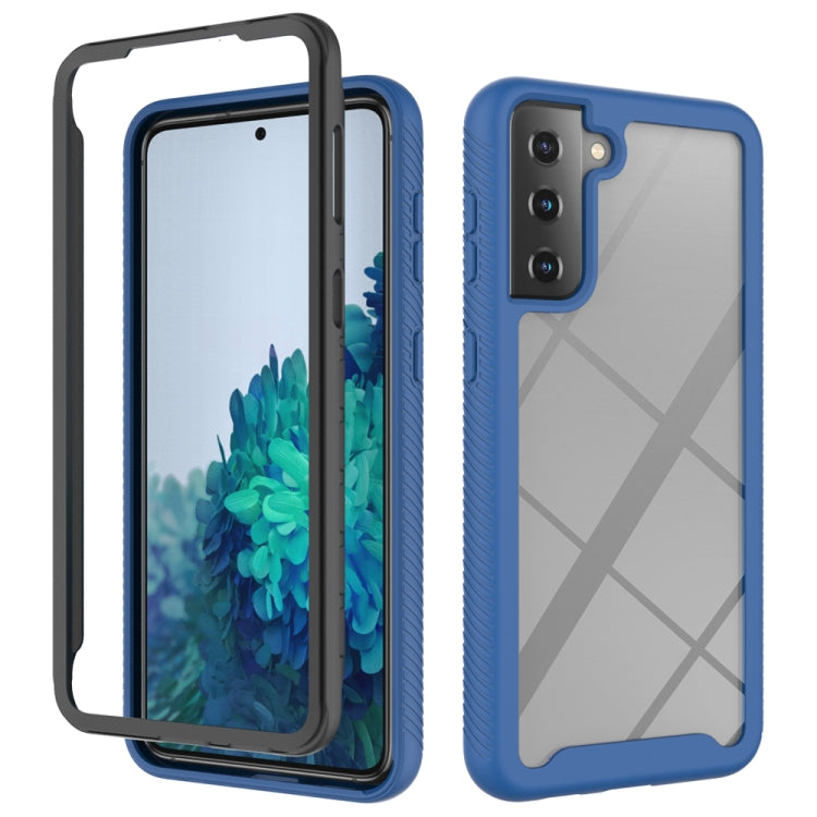 For Samsung Galaxy S21 Plus 5G Starry Sky Solid Color Series Shockproof PC + TPU Protective Case