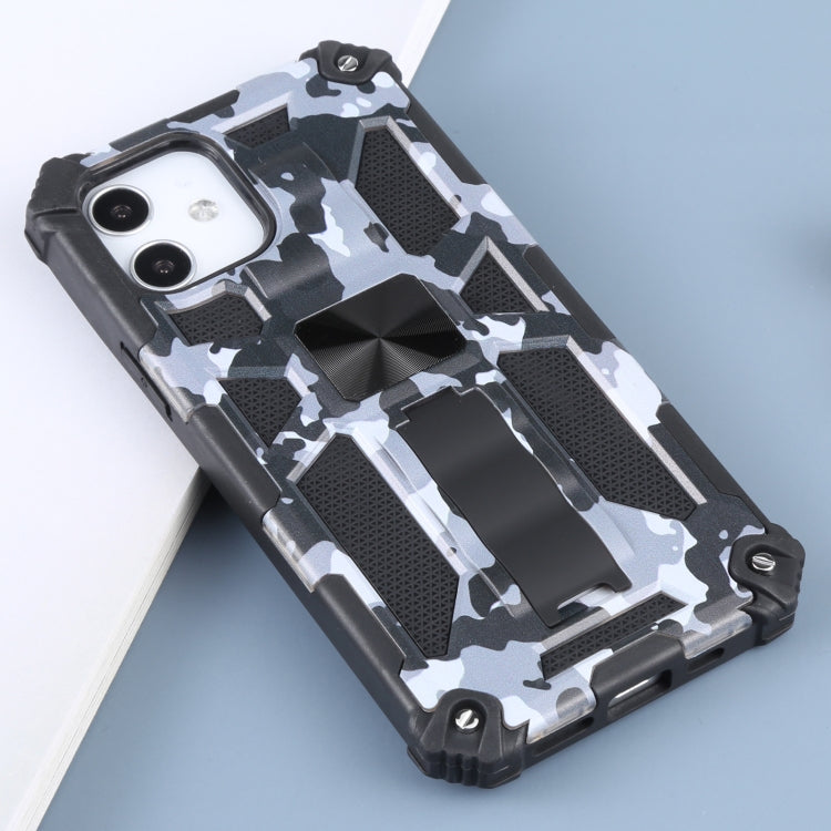 For iPhone 12 / 12 Pro Camouflage Armor Shockproof TPU + PC Magnetic Protective Case with Holder