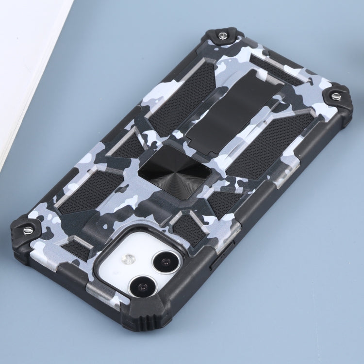 For iPhone 12 / 12 Pro Camouflage Armor Shockproof TPU + PC Magnetic Protective Case with Holder