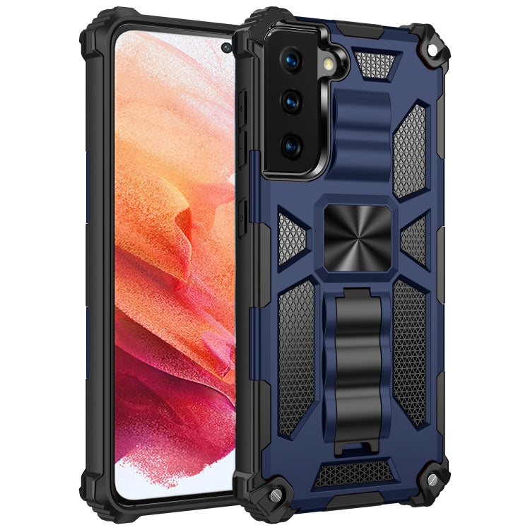 For Samsung Galaxy S21 5G Shockproof TPU + PC Magnetic Protective Case with Holder