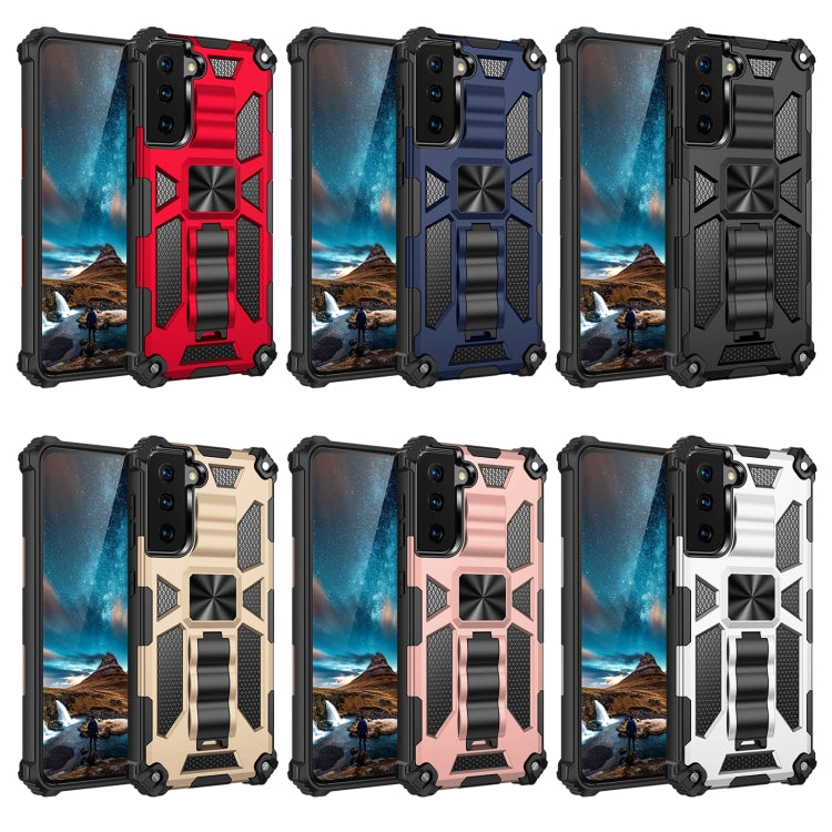 For Samsung Galaxy S21 5G Shockproof TPU + PC Magnetic Protective Case with Holder