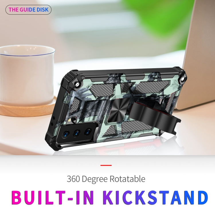 For Samsung Galaxy S21 Ultra 5G Camouflage Armor Shockproof TPU + PC Magnetic Protective Case with Holder
