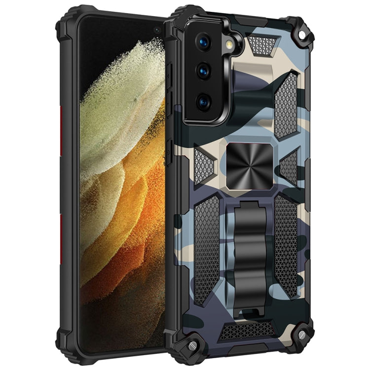 For Samsung Galaxy S21 Ultra 5G Camouflage Armor Shockproof TPU + PC Magnetic Protective Case with Holder