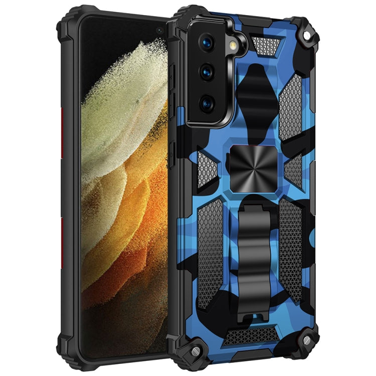 For Samsung Galaxy S21 Ultra 5G Camouflage Armor Shockproof TPU + PC Magnetic Protective Case with Holder