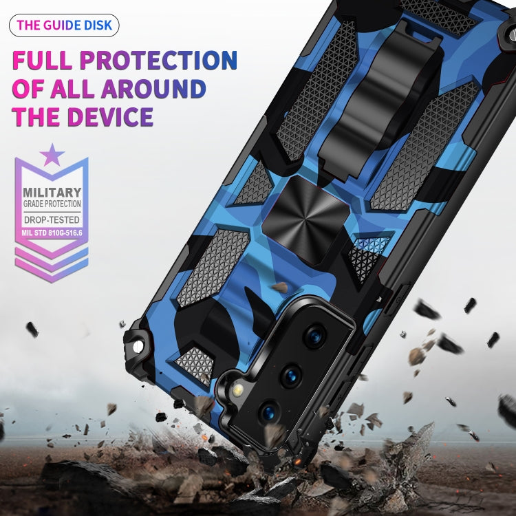 For Samsung Galaxy S21 Ultra 5G Camouflage Armor Shockproof TPU + PC Magnetic Protective Case with Holder