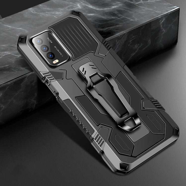 For vivo Y20 Machine Armor Warrior Shockproof PC + TPU Protective Case