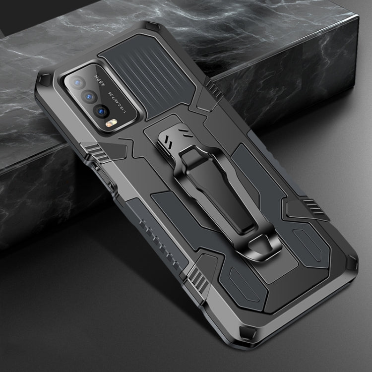 For vivo Y20 Machine Armor Warrior Shockproof PC + TPU Protective Case