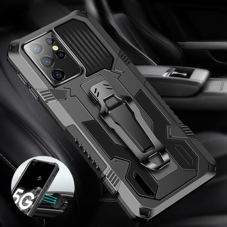 For Samsung Galaxy S21+ 5G Machine Armor Warrior Shockproof PC + TPU Protective Case